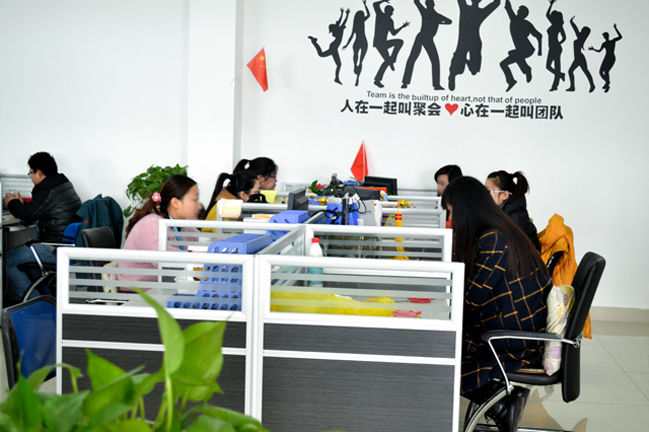 香港六和资料查询