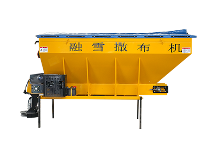 金属型融雪撒布机