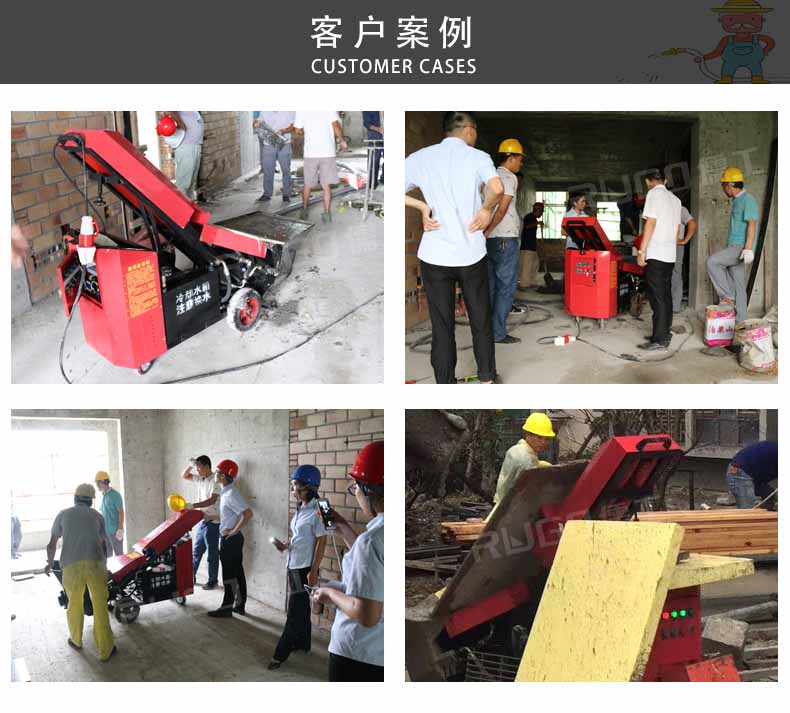 香港六和资料查询