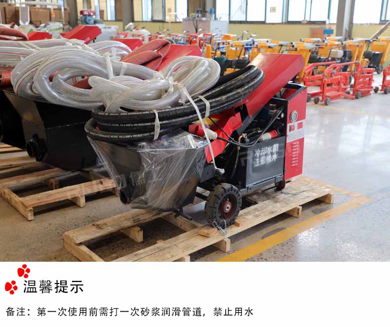 香港六和资料查询