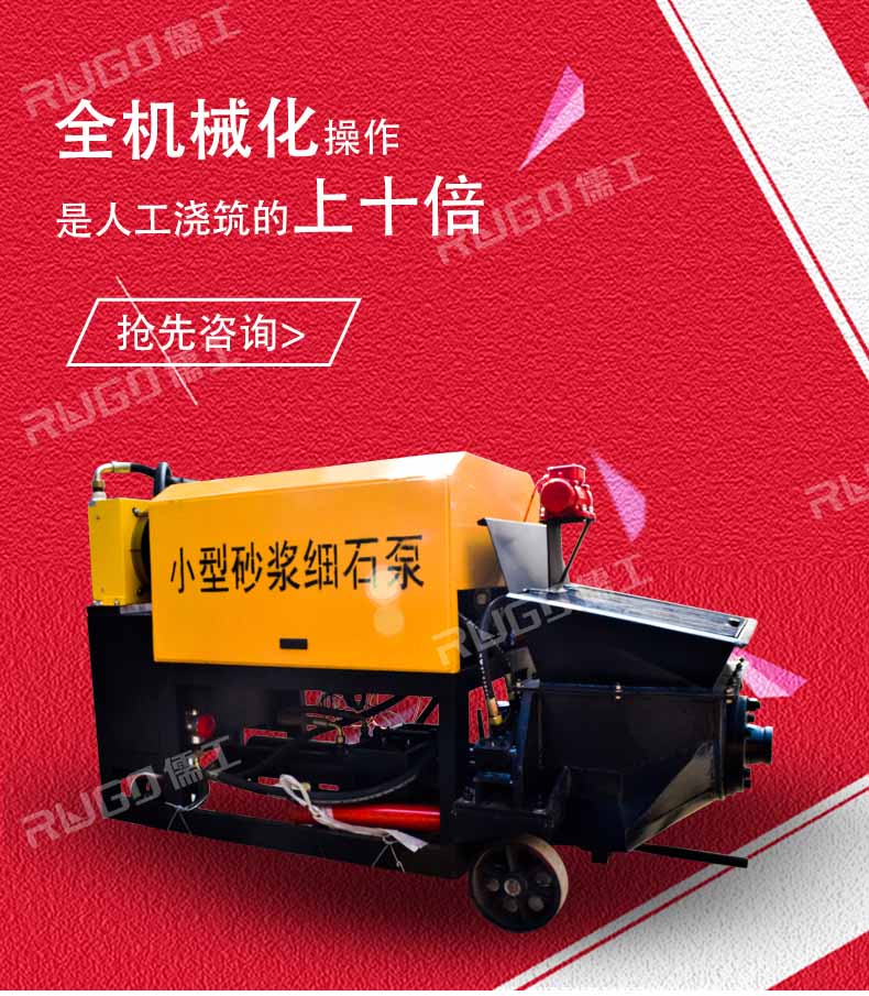 香港六和资料查询