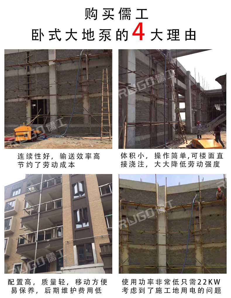 香港六和资料查询