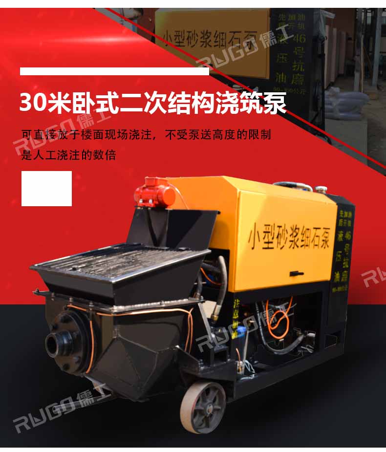 香港六和资料查询