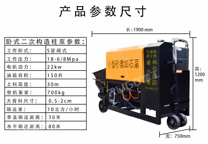 香港六和资料查询