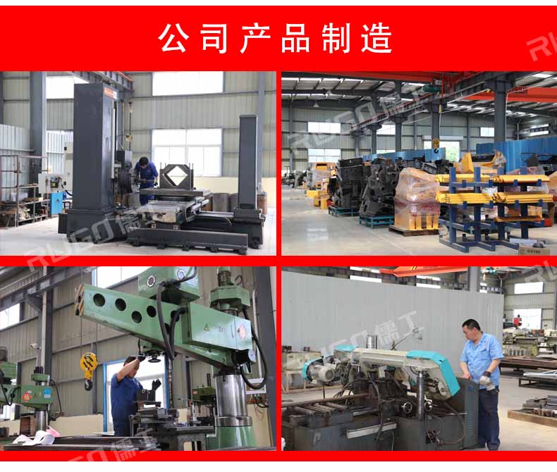 香港六和资料查询