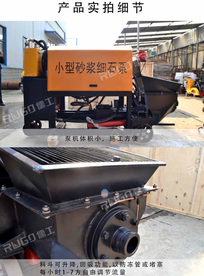 香港六和资料查询