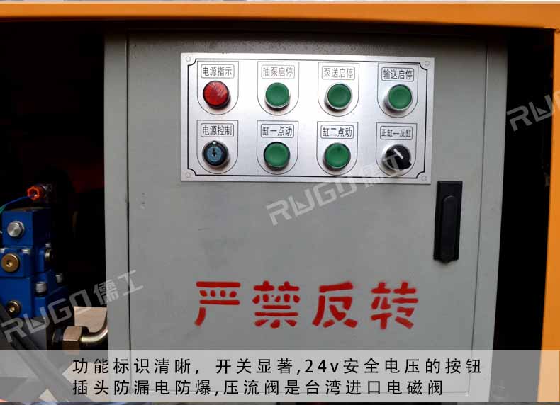 香港六和资料查询