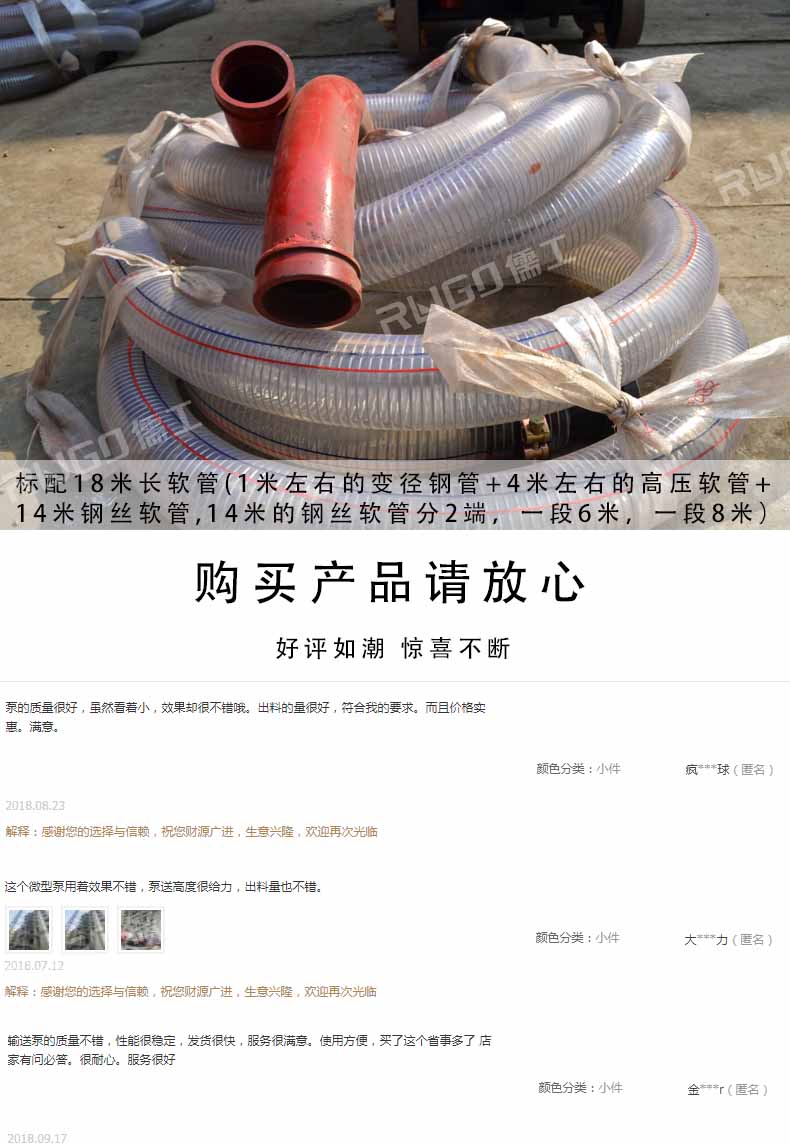 香港六和资料查询