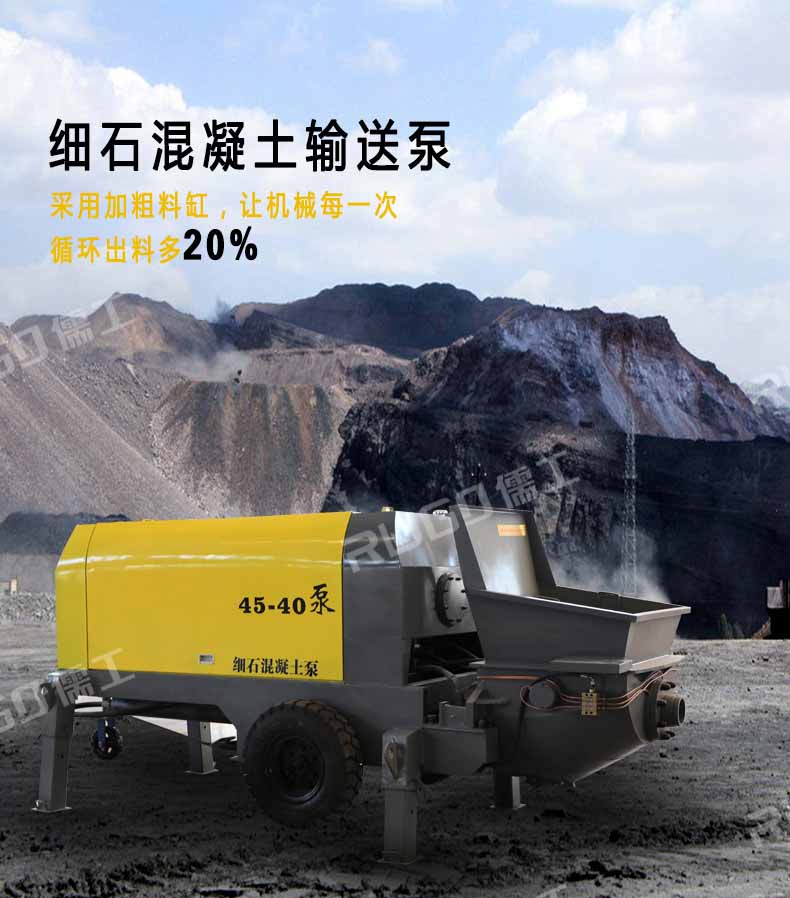 香港六和资料查询