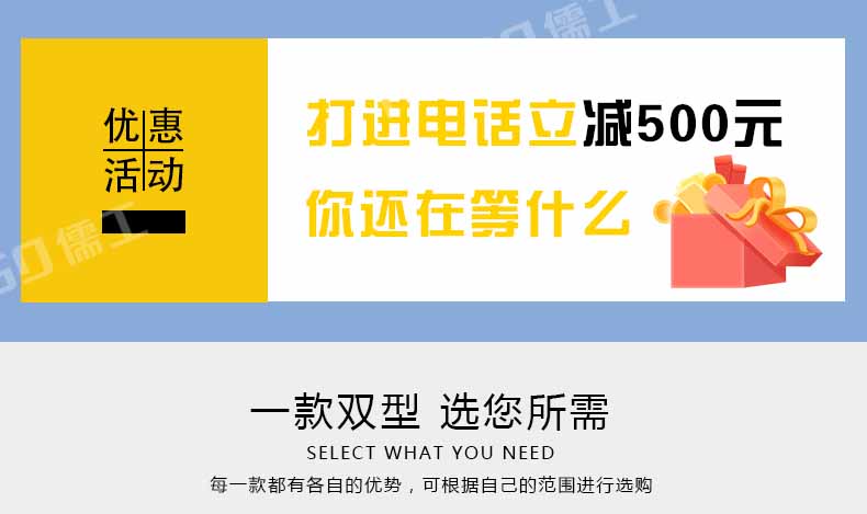 香港六和资料查询