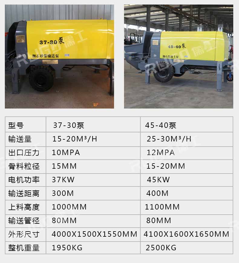 香港六和资料查询