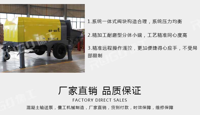 香港六和资料查询