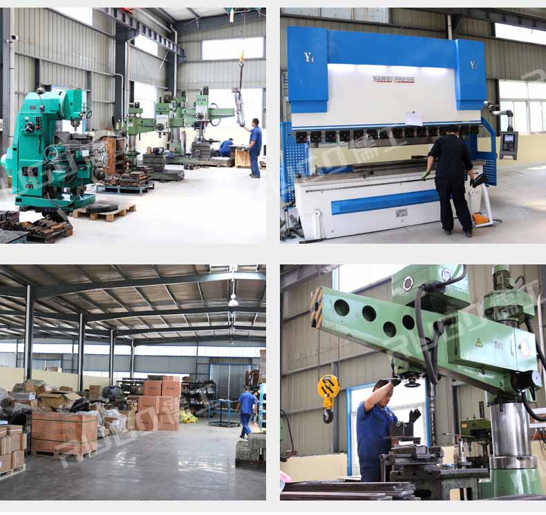 香港六和资料查询