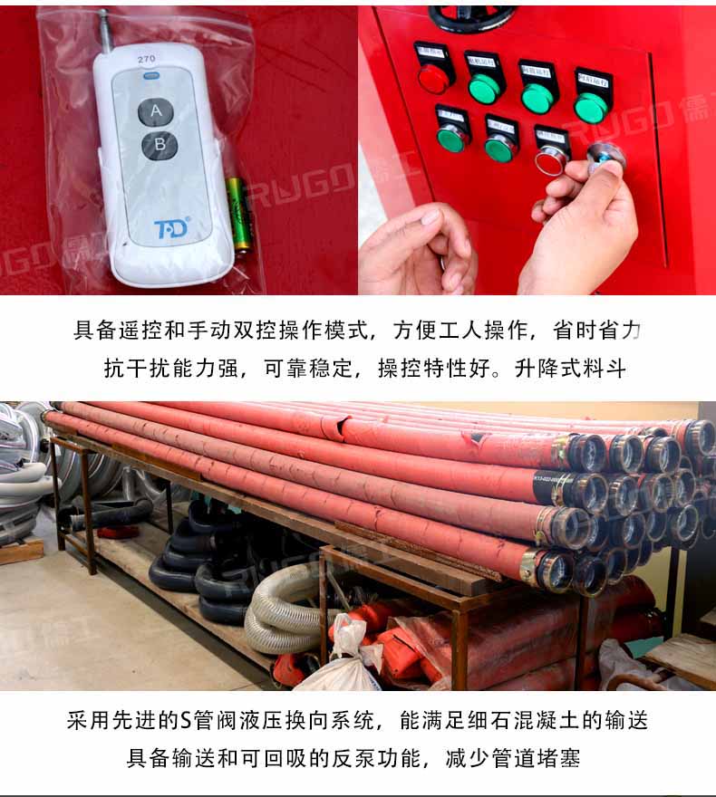 香港六和资料查询
