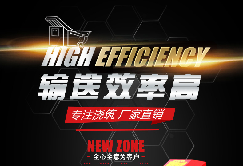 香港六和资料查询