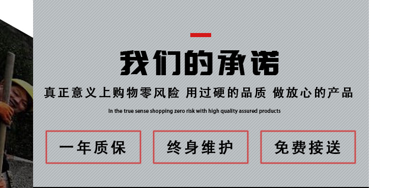 香港六和资料查询