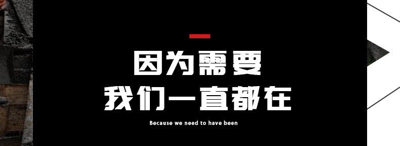 香港六和资料查询