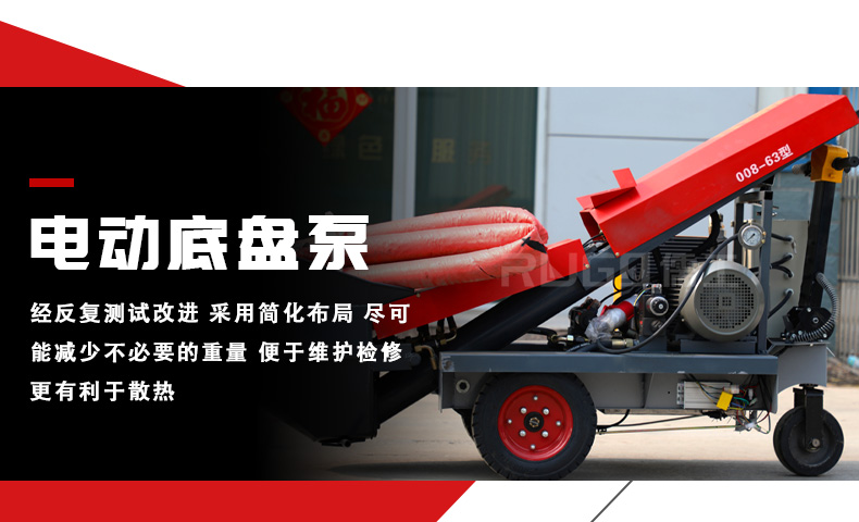 香港六和资料查询