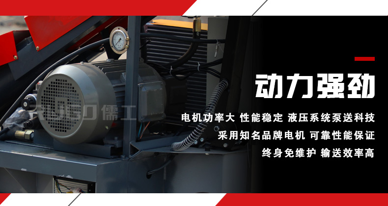 香港六和资料查询