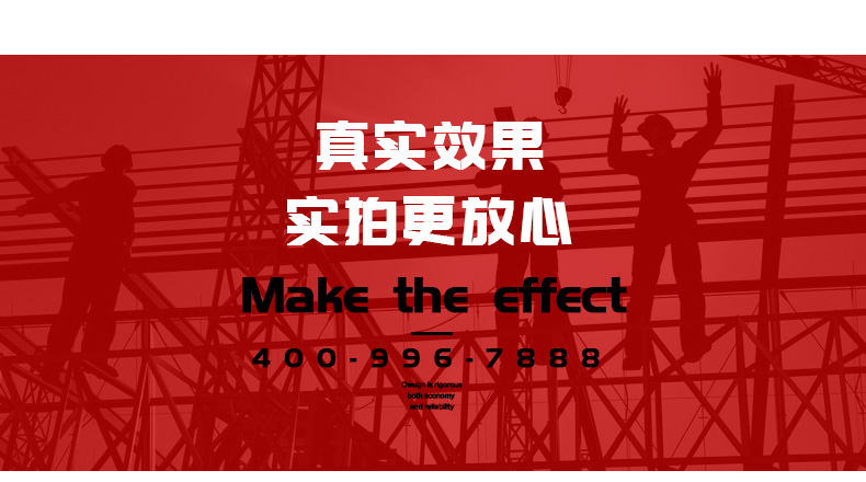 香港六和资料查询