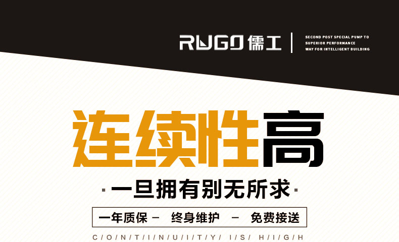 香港六和资料查询