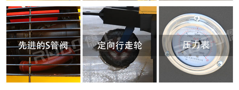 香港六和资料查询