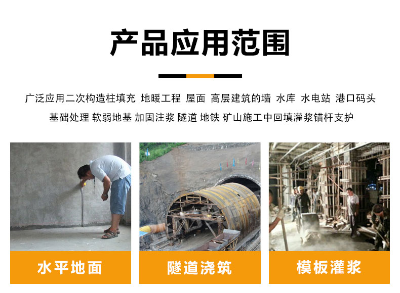 香港六和资料查询