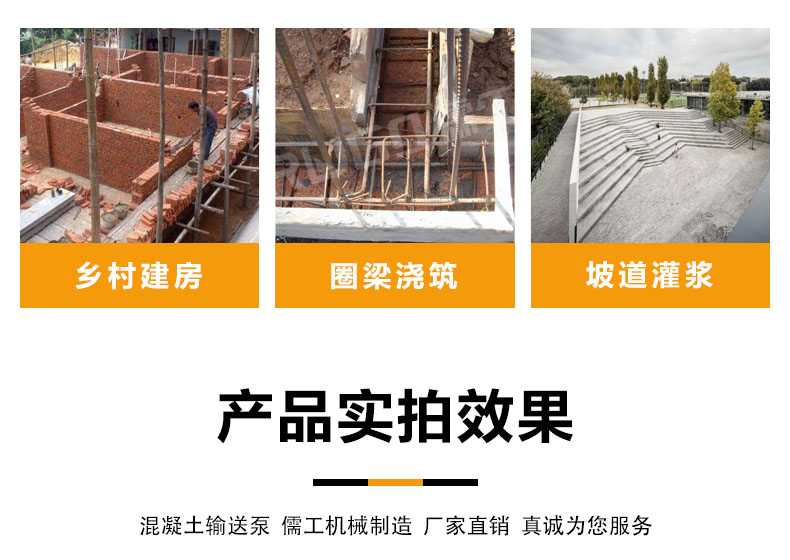 香港六和资料查询