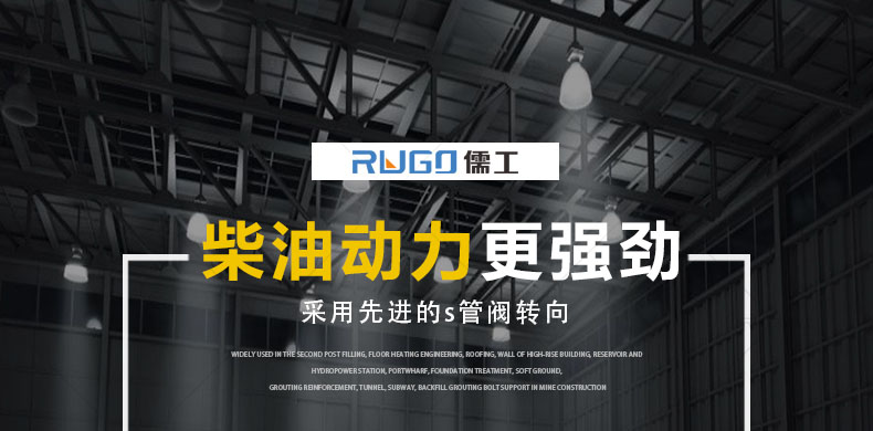 香港六和资料查询