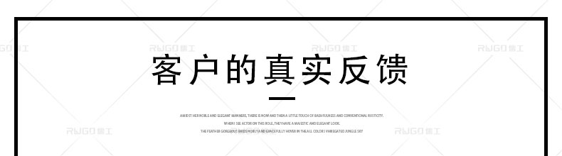 香港六和资料查询