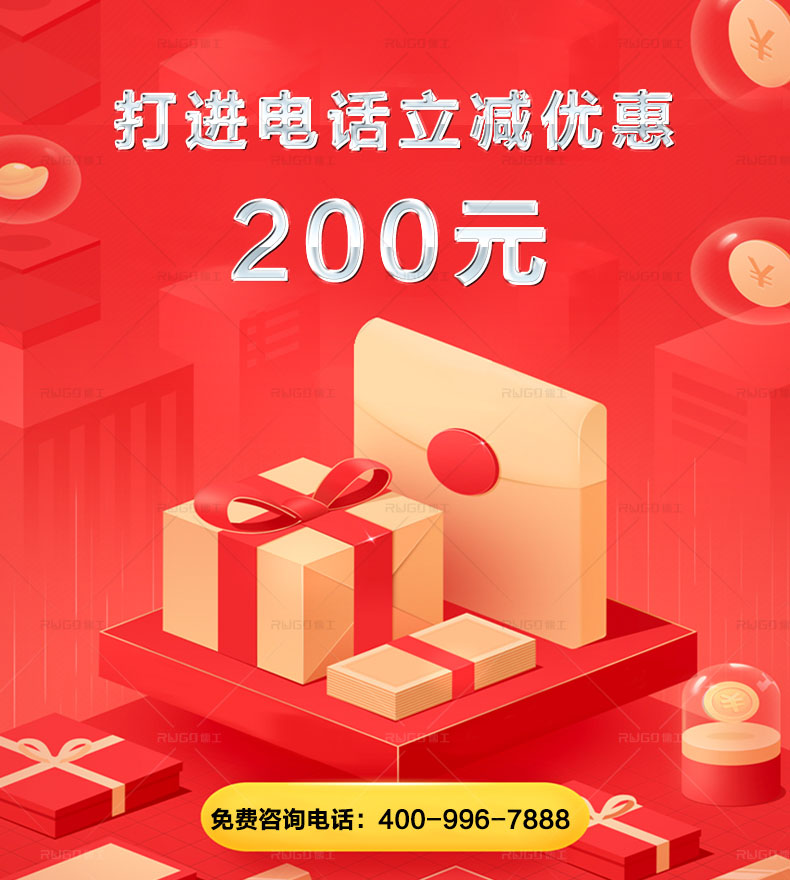 香港六和资料查询