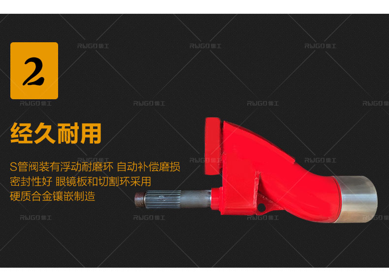 香港六和资料查询