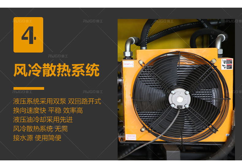 香港六和资料查询