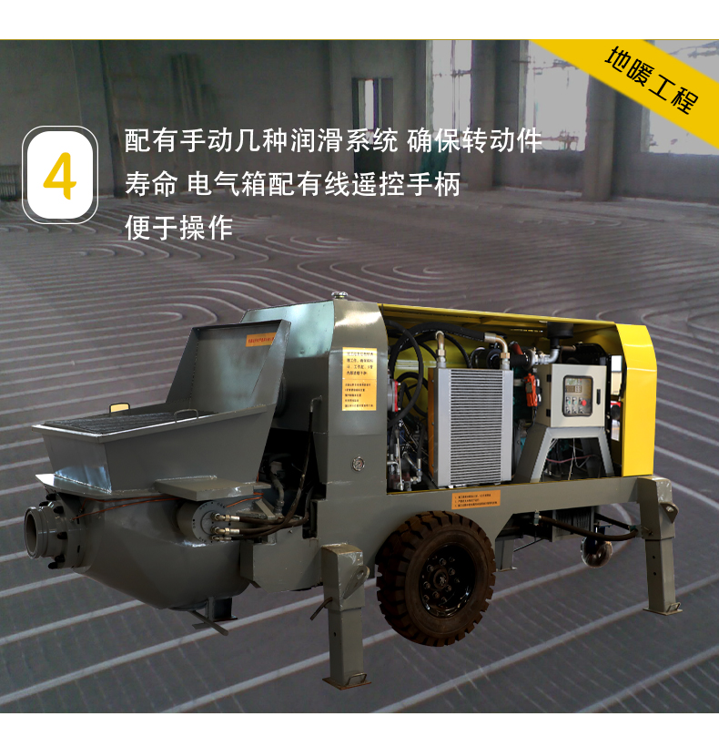 香港六和资料查询