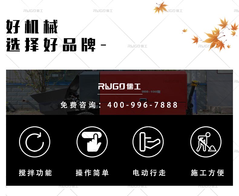 香港六和资料查询