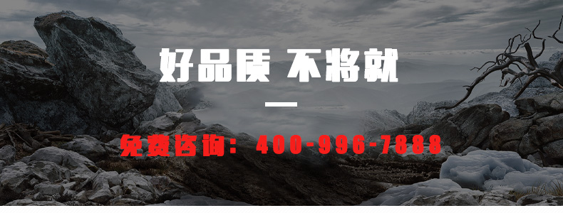 香港六和资料查询