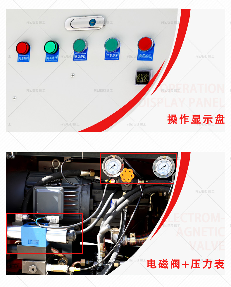 香港六和资料查询