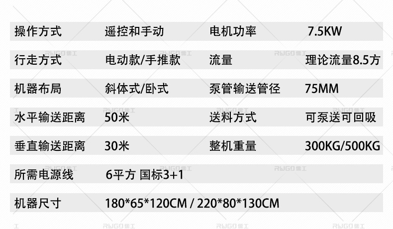 香港六和资料查询