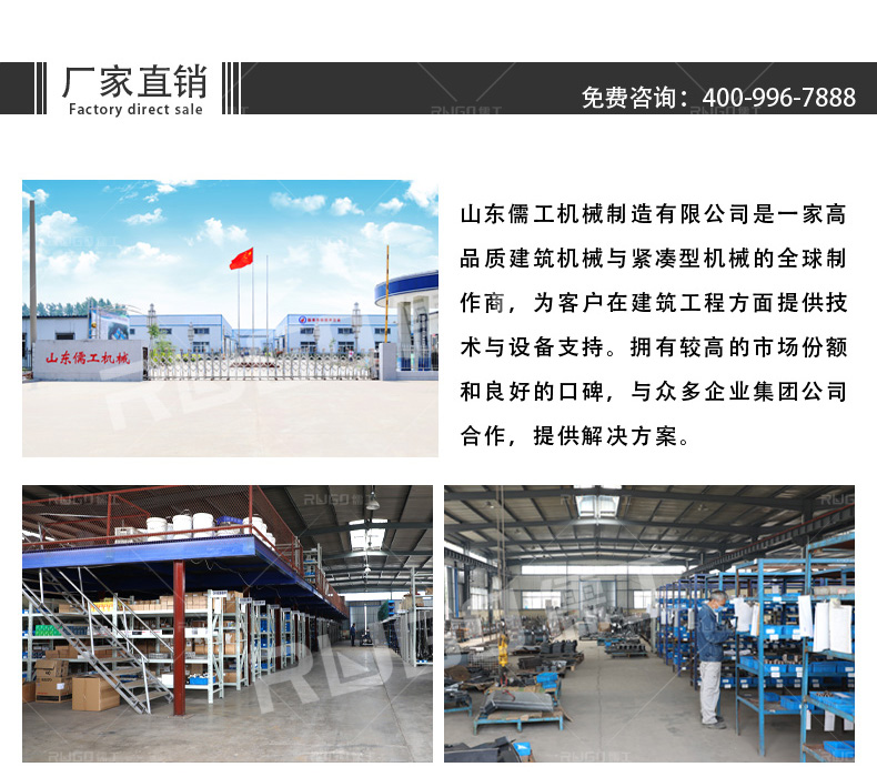 香港六和资料查询