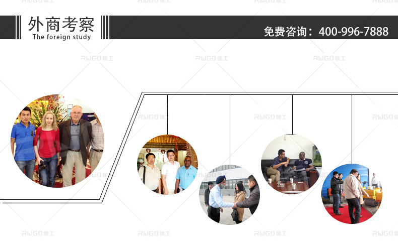 香港六和资料查询