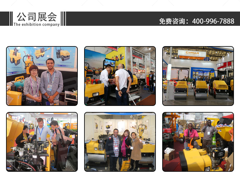 香港六和资料查询