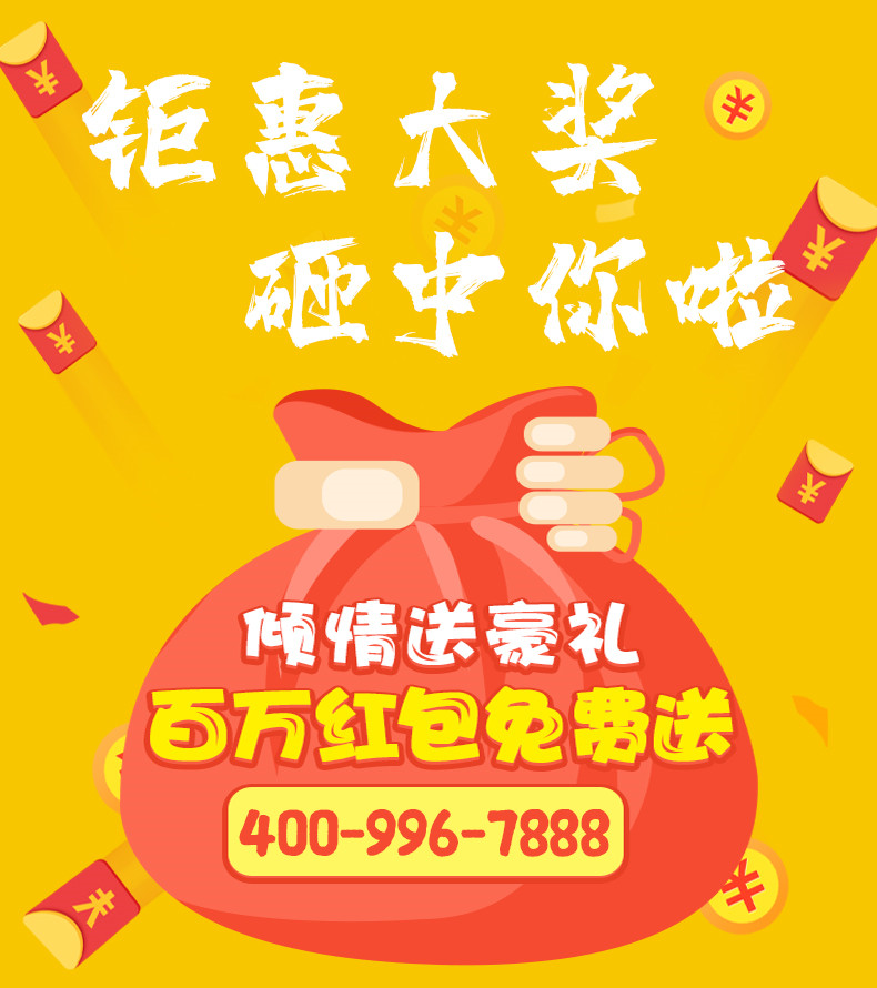 香港六和资料查询