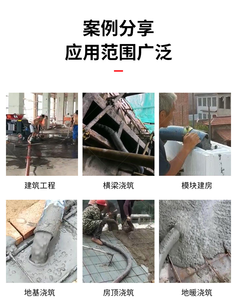 香港六和资料查询