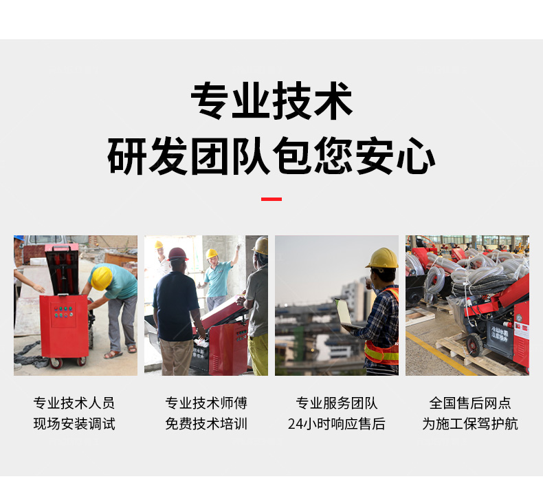 香港六和资料查询