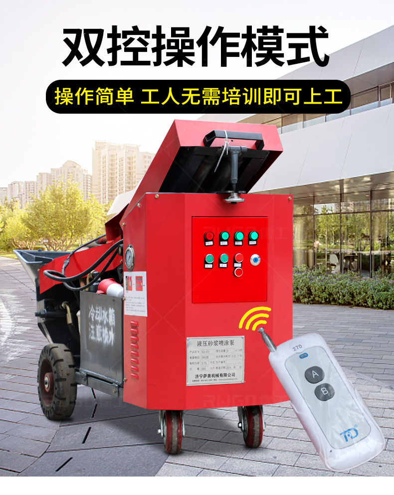 香港六和资料查询