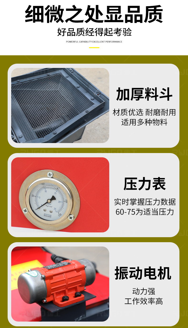 香港六和资料查询