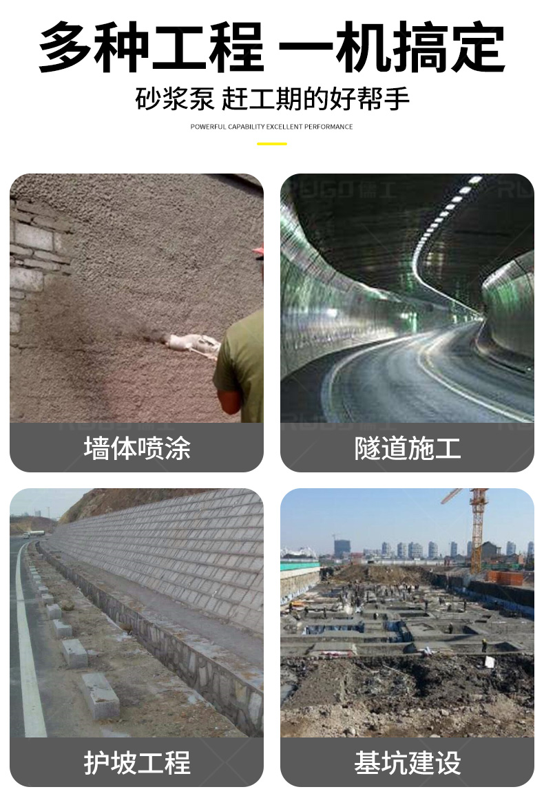 香港六和资料查询