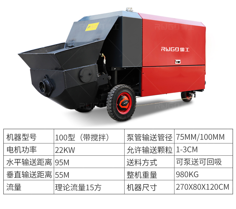 香港六和资料查询