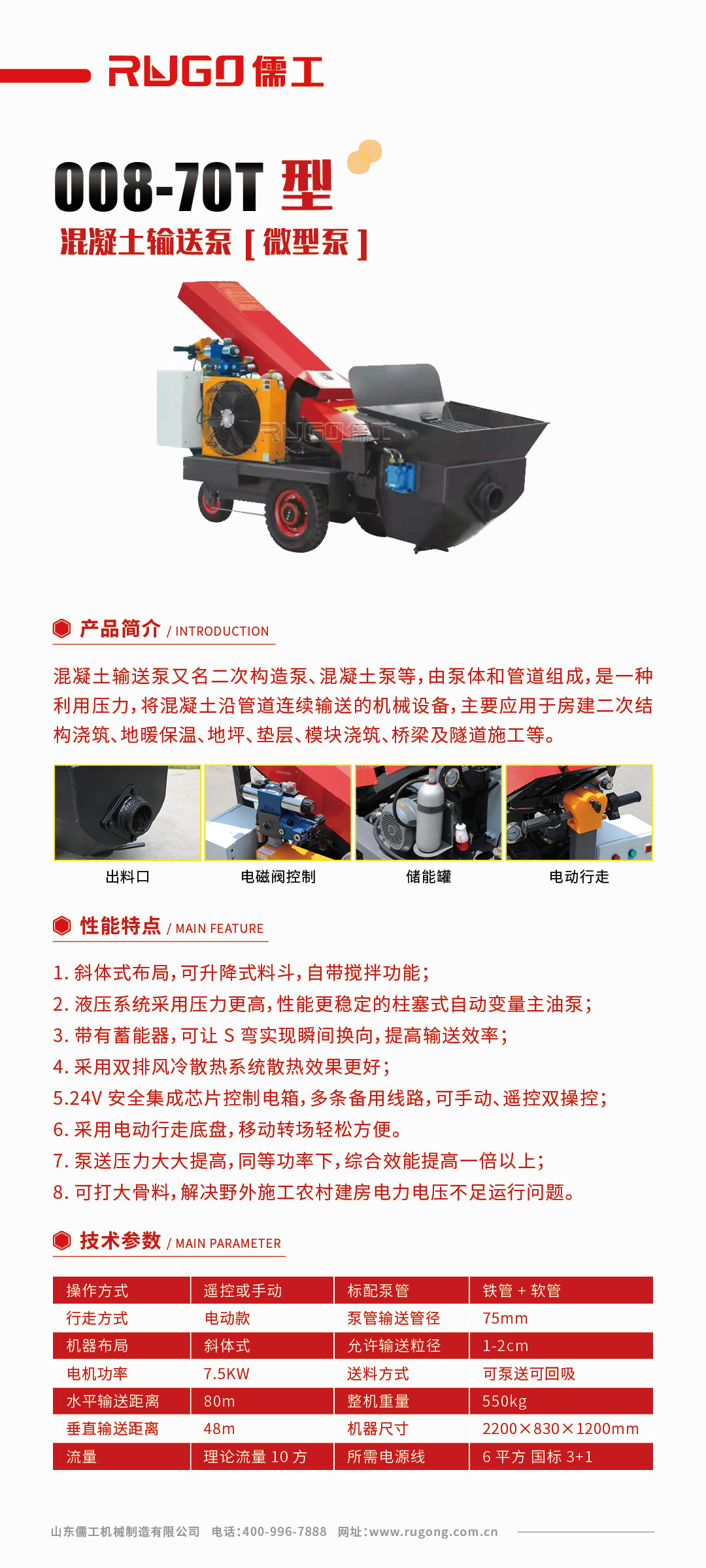 香港六和资料查询