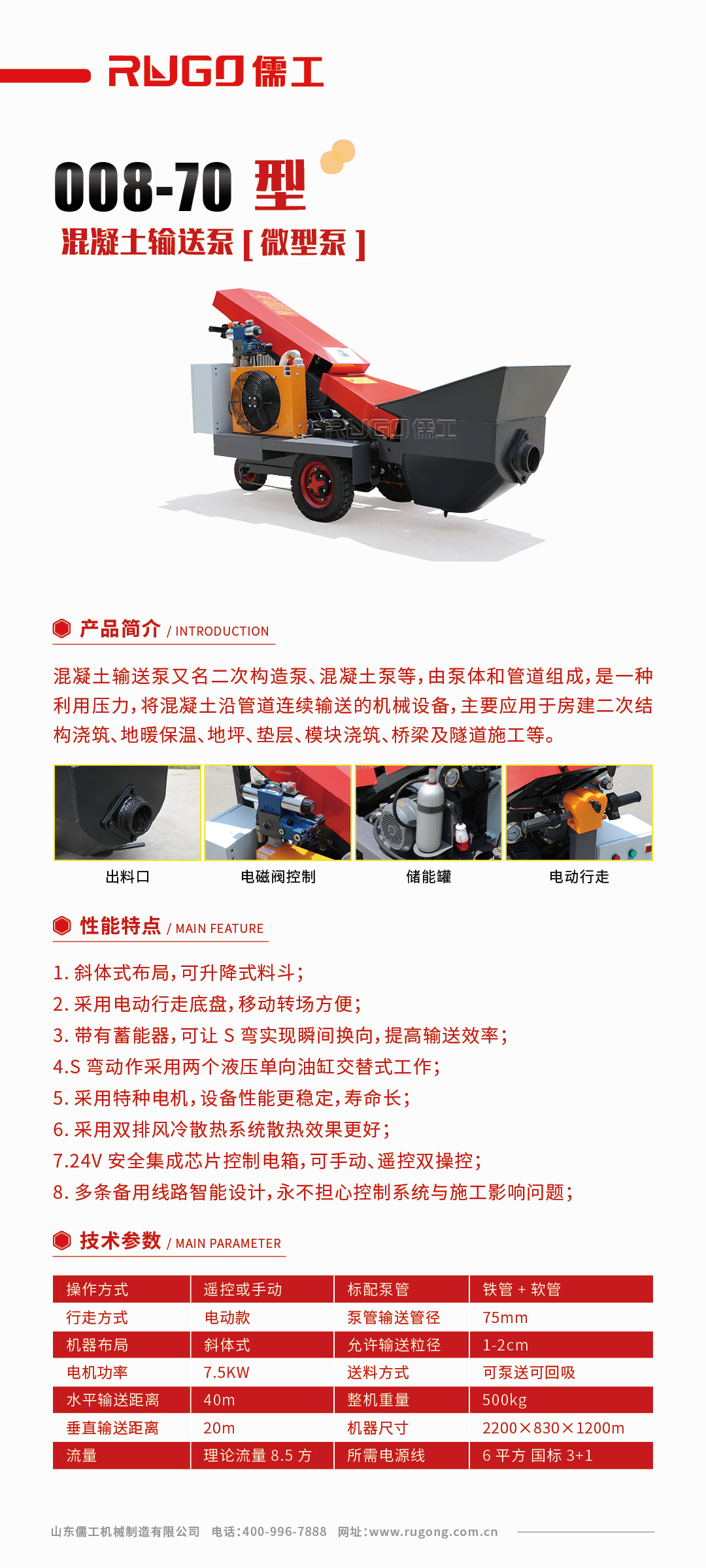 香港六和资料查询